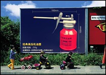 Small loader forklift accessories High pressure oil pot High pressure oil gun Long mouth oil pot Pressure oil pot promotion