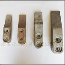 Agricultural small loader Forklift parts Shovel teeth Shovel teeth Shovel tip Bucket teeth Bucket teeth Bucket tip Four-hole promotion