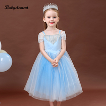 Girls dress summer new childrens birthday Aisha long skirt Frozen Aisha princess dress puffy gauze