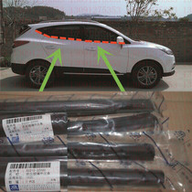 BMW BMW X1 window glass outer Press strip X1 E84 car door and window trim strip water retaining rubber strip glass sealing strip