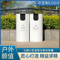 Customized simple white round stainless steel trash barrel shopping mall barrel outdoor environmental protection belt cover