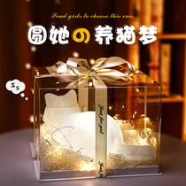 7 New Years Valentines Day gifts to girlfriend friends Birthday Girls Girl Girlfriends Practical Creative Refined Surprise Romance