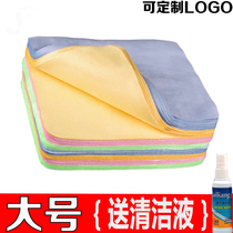 Wipe computer screen cleaning cloth high-grade deerskin professional glasses cloth large cotton dust-free cloth jewelry silver cloth