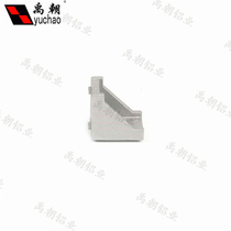 Aluminum angle code 2028 angle piece European standard national standard aluminum profile 20 right angle connection 90 degree right angle link triangle code aluminum angle