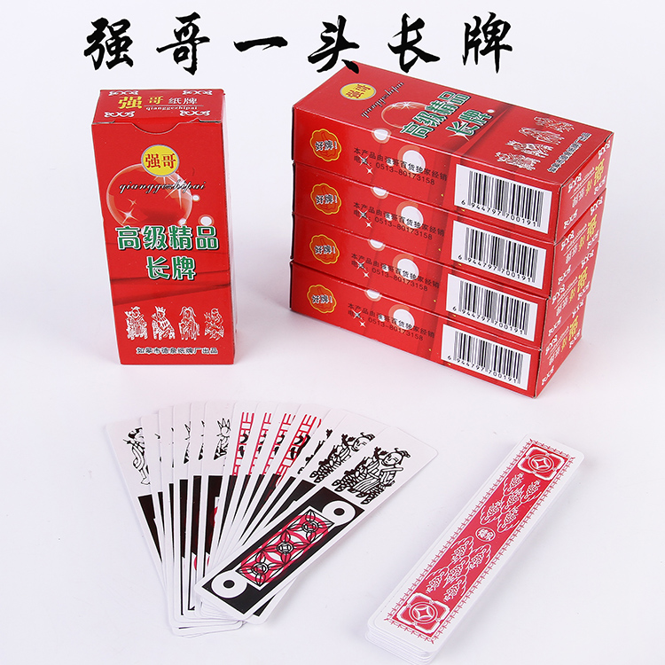 100 pairs of huawang qiangge hu boss sichuan nantong long card household paper mahjong card binwang portable solitaire wholesale