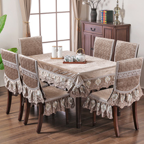 New Dutch suede embroidered table cloth chair cover chair cushion suit dining table and chairs Sub-cover Home European style stool cover