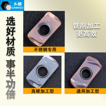 Kyocera LOGU0303 fast forward to high efficiency open thick blade MFH03R double-sided fast forward to milling cutter Rod disc