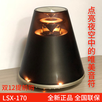 Yamaha Yamaha LSX-170 70 700 Bluetooth Speaker Desktop Audio Bedside Bedroom Speaker