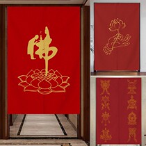 Buddha Niches Buddha Curtain for Buddhist Curtain Buddha curtains Home zen Buddha Buddha Curtains Book House Tea Room Buddhare Temple Chinese