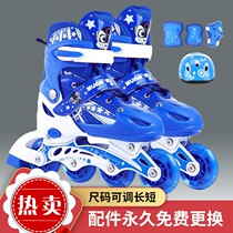Skate Girl Adjustable Size Brake Net Red Dry Ice Wheel Sliding Shoes Boy Boy Toddler Boy Beginner