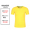 Combed cotton round neck - yellow