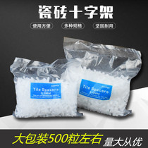 Tile cross clip 1 5mm2mm2 5mm locator Tile seam card complete specifications 500 pieces