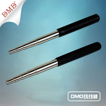 Factory direct DMD hand diy shape wire finishing shaft jewelry tools