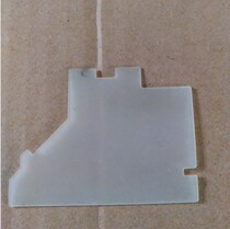 Original real DS 1100II 1100II print head cable baffle fixing sheet protective sheet