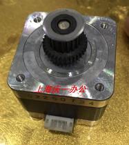 Original real DS 1100II 1700II AR550 car motor belt motor drive motor