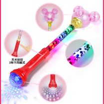 Childrens luminous music starry sky projection magic wand cartoon flash stick magic stick magic stick fairy stick toy birthday gift