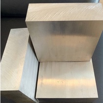 M2M AZ40M AZ41M AZ61M AZ62M AZ80M MK20M ZK61M magnesium alloy plate customization