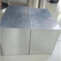 MB1 MB2 MB3 MB5 MB6 MB7 MB8 MB15 magnesium alloy plate custom zero-cut magnesium alloy bar