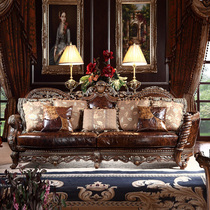 Xis furniture American solid wood sofa 123 Composition European style retro real leather living room sofa extravagant villa furnishings