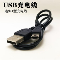 Speaker T Type USB charging cable 6 5 3 5 adapter strong sound 18650 rechargeable battery 5V plug card reader
