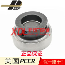 FH208-40mm American PEER fan air conditioning bearing HCP208-40MM