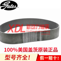 The United States Gates Gates synchronization industrial belt 5M850 5M860 5M870 5M890 5M900 5M920