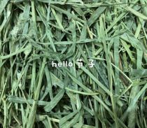 American AD Anderson grass AD Timothy grass double grass High Fiber Rabbit grass dragon cat pig