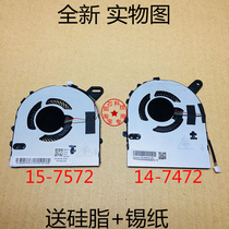 Brand new Dell Burning 7000 second generation inspiron 14-7472 15-7572 Notebook cooling fan