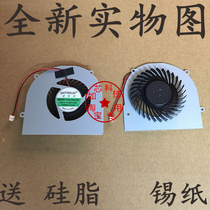 Used for Shenzhou Elegant A420P-B8R A420P A420-i3 D1 Shenzhou a480b notebook fan