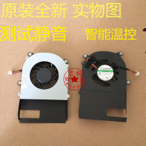 Qixi H46G A14MA V435 V430 H46A V436 V438 K44 A14IM H461 Fan