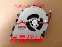 Sony VPCF VPC-F VPC-F215 VPCF21 VPC-F2 UDQFLRR04CF0 Cooling Fan
