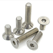 M8 screw 201 stainless steel flat head hexagon screw countersunk screw Machine tooth screw Flat cup screw