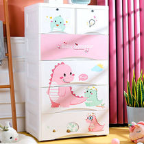 Large 66cm storage cabinet drawer type childrens wardrobe living room locker baby toy storage box chest of drawers