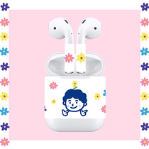 Small flower apple AirPods1 generation 2 generations of wireless Bluetooth headphone stickers to protect the silicone cover with elegant wind all-bag