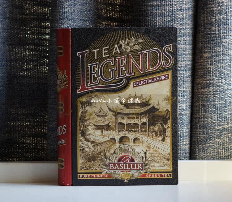 代购 斯里兰卡原装进口 锡兰绿茶basilur celestial empire 100g调味