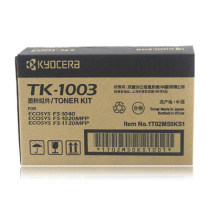 Original Kyocera TK-1003 FS 1040 1120 1020mfp m1520h toner cartridge