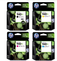 Original HP HP 940XL 8500 8000 8500A Printer Cartridge