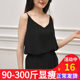 Add fertilizer to increase bottoming inside the ride Waichuan small yards chiffon camisole t-shirt sexy women sleeveless summer blouse 200 pounds Add fertilizer to increase bottoming inside the ride Waichuan small yards chiffon camisole t-shirt sexy women sleeveless summer blouse 200 pounds