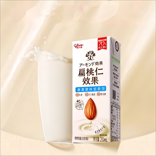 【升级上新】格力高每日坚果奶扁桃仁奶植物奶巴旦木奶饮品