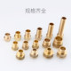 All-copper inner and outer wires directly lengthen the extension joint 4 points outer wire turn 6 points inner wire 4 points 6 points 1 inch straight through thickening All-copper inner and outer wires directly lengthen the extension joint 4 points outer wire turn 6 points inner wire 4 points 6 points 1 inch straight through thickening