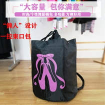 Chen Ting Dual Shoulder Dance Bucket Packet Sloth design a pull-in-closing dance package waterproof and abrasion-proof Large-capacity multifunction