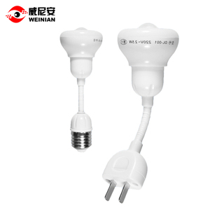 威尼安 感应灯泡人体感应灯LED走廊卧室节能红外线过道小夜灯插电