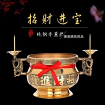 Pure copper incense burner with Candlestick to attract wealth and treasure for copper incense burner incense Buddhism Buddhism incense burner