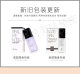 Water Color Jiayun No Makeup Cream Shenzhen I No Makeup ທີ່ແທ້ຈິງຂອງແມ່ຍິງ Moisturizing Waterproof Lazy Concealer Naked No Makeup Face Cream