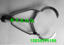 Dental shaping piece dental forming piece clip stainless steel forming piece clip forming piece clip forming piece clip