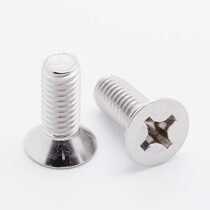 Stainless steel countersunk head flat cross groove screw thread M3 * 15100 cover