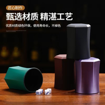 Sieve cup dice dice bar bar custom sieve cup custom color cup plug cup entertainment bar ktv sieve cup dice set