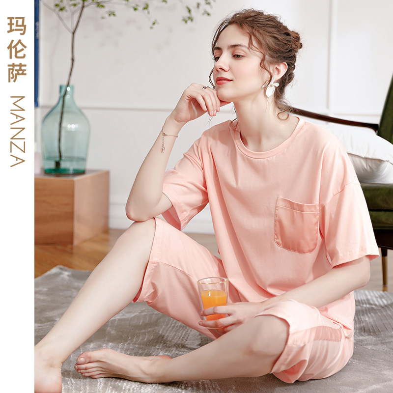 芬腾旗下 玛伦萨 纯棉 女式短袖睡衣 家居服套装 天猫优惠券折后¥59包邮(¥149-90)3色可选 芬腾旗下 玛伦萨 纯棉 女式短袖睡衣 家居服套装 天猫优惠券折后¥59包邮(¥149-90)3色可选