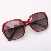 Large frame polarizer womens new red sunglasses temperament square sunglasses fashion anti-UV driving mirror