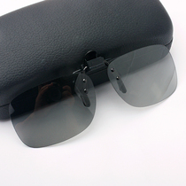 Color-changing sunglasses Clip-on polarized sunglasses Mens tide driving special fishing day and night dual-use night vision goggles Women